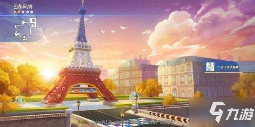 《跑跑卡丁车》手游巴黎铁塔的宝藏在哪 巴黎铁塔宝藏位置介绍