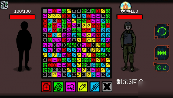 绝境系列7印加古城第五章第15关逃脱方法