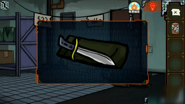 绝境系列7印加古城第五章第15关逃脱方法