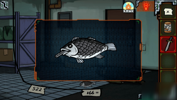 绝境系列7印加古城第五章第15关逃脱方法