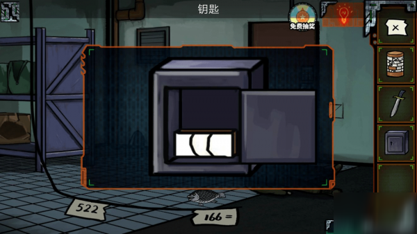 绝境系列7印加古城第五章第15关逃脱方法