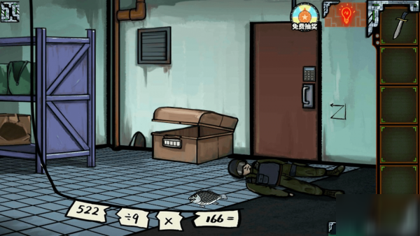 绝境系列7印加古城第五章第15关逃脱方法