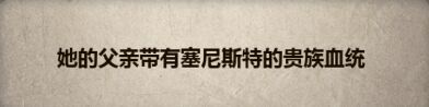 诸神皇冠百年骑士团城堡大厅玩法攻略