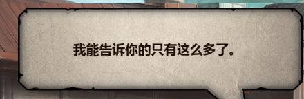 诸神皇冠百年骑士团城堡大厅玩法攻略