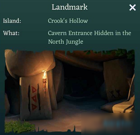 盗贼之海藏在北丛林中的山洞入口在哪 CrooksHollow解谜位置介绍