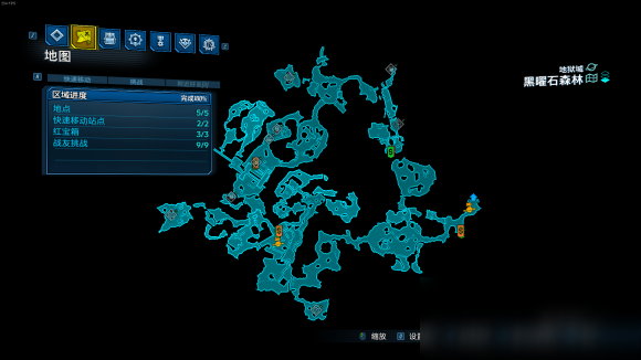 无主之地3浴血镖客挑战红箱子在哪里 DLC3全挑战红箱子位置坐标介绍