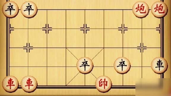 天天象棋183期残局挑战怎么过 6月29日183期残局挑战通关方法