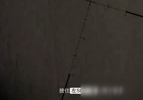 使命召喚16怎么架槍