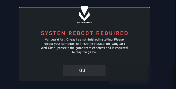 《Valorant》防作弊系统Vanguard掉线错误解决办法