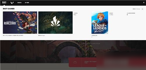 瓦羅蘭特官網(wǎng)是什么？Valorant官網(wǎng)地址介紹