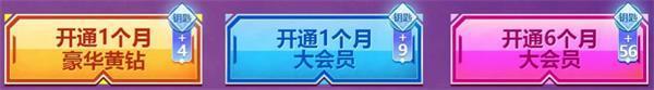 2020CF6月密藏寶箱活動(dòng)網(wǎng)址分享 CF6月密藏寶箱活動(dòng)詳情一覽