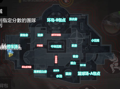 <a id='link_pop' class='keyword-tag' href='https://www.9game.cn/smzhsy/'>使命召唤手游</a>山景别墅怎么打 使命召唤手游山景别墅地图攻略