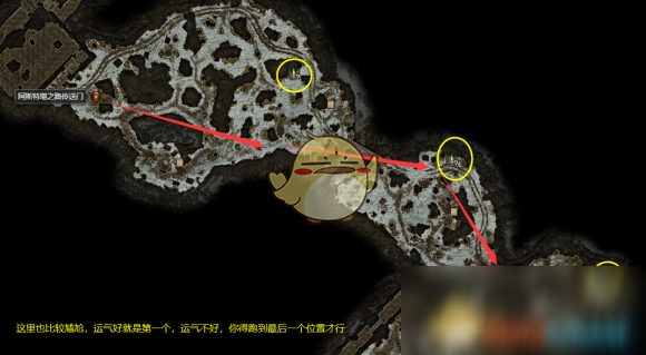 《恐怖黎明》刷圖騰路線分享