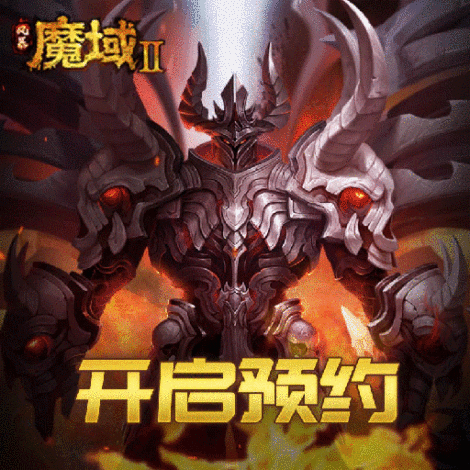 出门居家必备《风暴魔域2》双幻宠搭配指南