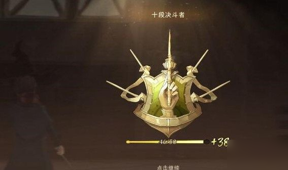 哈利波特魔法覺醒魔咒卡組怎么搭配 魔咒卡組搭配推薦