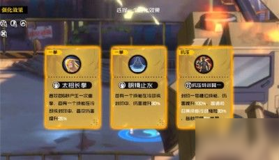 一人之下异人探秘第十层如何过关
