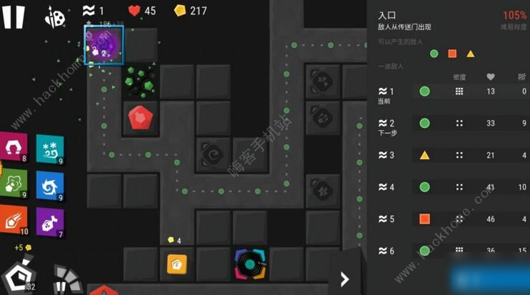 塔防模擬器新手攻略 新手快速通關(guān)技巧匯總[多圖]