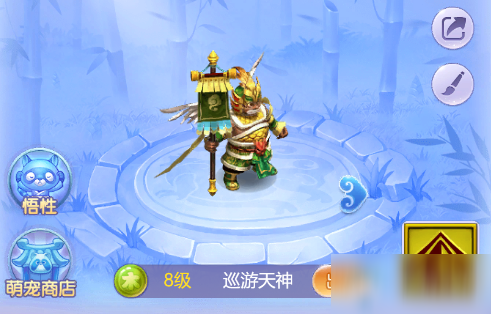 《<a id='link_pop' class='keyword-tag' href='https://www.9game.cn/mhxywyb/'>梦幻西游网页版</a>》宠物激活方法介绍