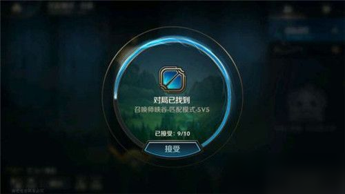 <a id='link_pop' class='keyword-tag' href='https://www.9game.cn/lolsy/'>英雄联盟手游</a>以后会有职业赛吗？lol手游职业联赛上线时间详解