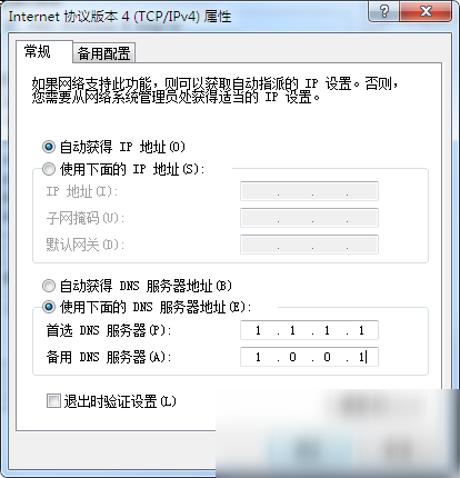 Valorant登录连线错误怎么办？Golink加速器为帮你解决