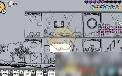 《众生游》临近疯狂状态解除方法