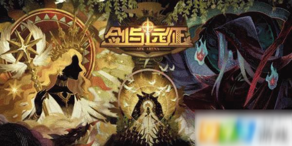 剑与远征28-2怎么打 28-2阵容推荐