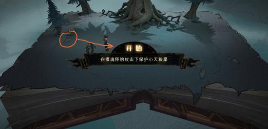 哈利波特魔法觉醒无名之书1993摄魂怪 小天狼星满血低配无脑攻略