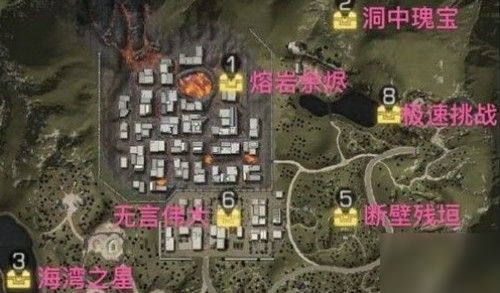 明日之后圣罗纳市探索宝箱在哪 圣罗纳市探索宝箱位置详解
