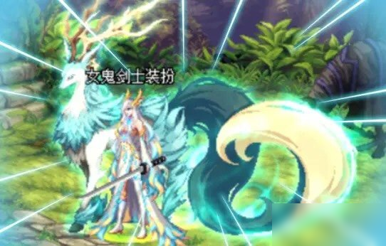 dnf神兽化灵套装特效怎么样神兽化灵套装特效分享