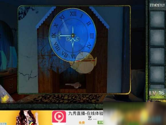 《密室逃脫：挑戰(zhàn)100個房間》第16關(guān)通關(guān)攻略