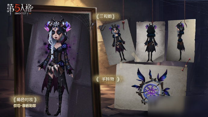 第五人格永眠镇求生者推荐
