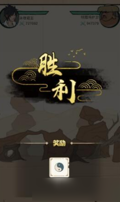 《我也是大俠》武功倍數(shù)計(jì)算詳解攻略