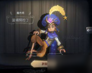 第五人格魔术师怎么玩 第五人格魔术师最有用的分身技巧介绍