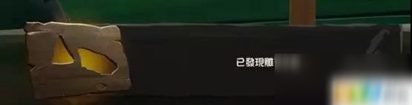 盜賊之海傳奇故事傳奇說書者怎么做 傳奇說書者日記成就攻略