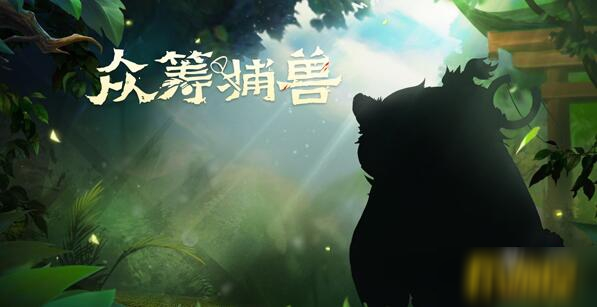 王者荣耀阿古朵铭文怎么搭配-阿古朵铭文搭配推荐