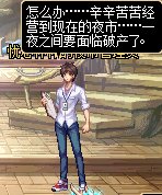 DNF夜市怎么升级 DNF夜市大亨活动快速升级攻略
