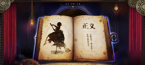 死亡愛(ài)麗絲國(guó)服預(yù)約地址多少？B站將代理SINoALICE手游[視頻][多圖]