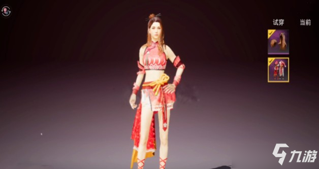 《和平精英》麻辣鲜香锅套装图文一览
