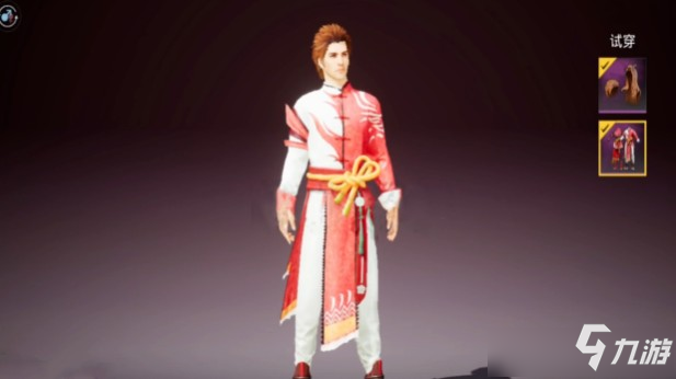 《和平精英》麻辣鲜香锅套装图文一览