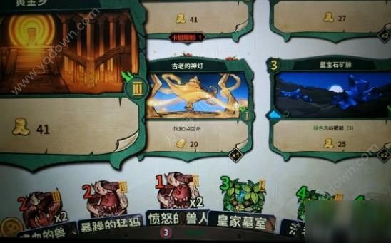冒险公社炼金卡组推荐 炼金术士攻略[多图]