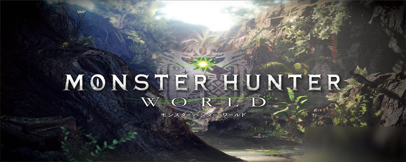 <a id='link_pop' class='keyword-tag' href='https://www.9game.cn/gwlrsj/'>怪物猎人世界</a>pc刺客衣装怎么获得