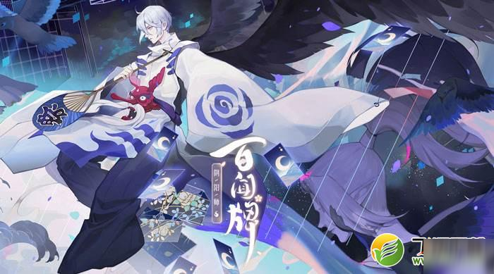 《<a id='link_pop' class='keyword-tag' href='https://www.9game.cn/yysbwp/'>阴阳师百闻牌</a>》蜃楼怪谈录画需要材料介绍