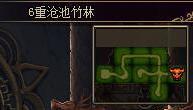 DNF未央幻境怎么打 东方地下城流程机制攻略