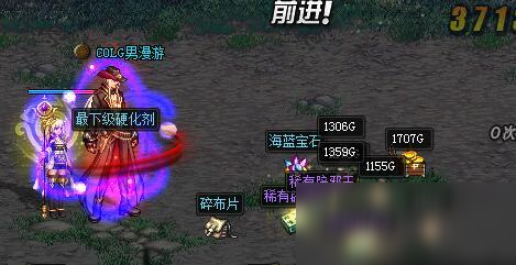 DNF未央幻境怎么打 东方地下城流程机制攻略