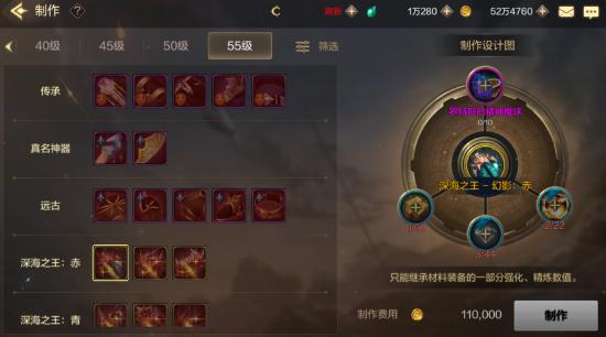 DNF手游各阶段装备怎么获取 DNF手游装备获取指南