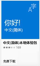 槍火重生無法啟動解決方法分享