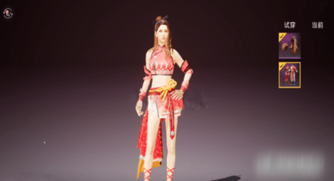 和平精英麻辣鲜香锅时装什么时候出?
