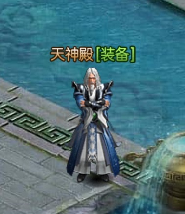 《九霄战将》NPC的故事（三）