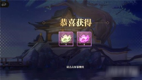 山海鏡花游歷是什么 新功能游歷玩法介紹