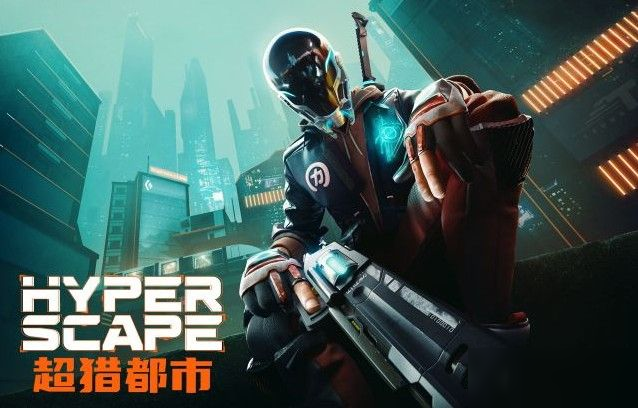 <a id='link_pop' class='keyword-tag' href='https://www.9game.cn/chaoliedoushi/'>超猎都市</a>什么时候上线？超猎都市公测时间介绍